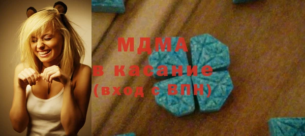 метадон Вяземский